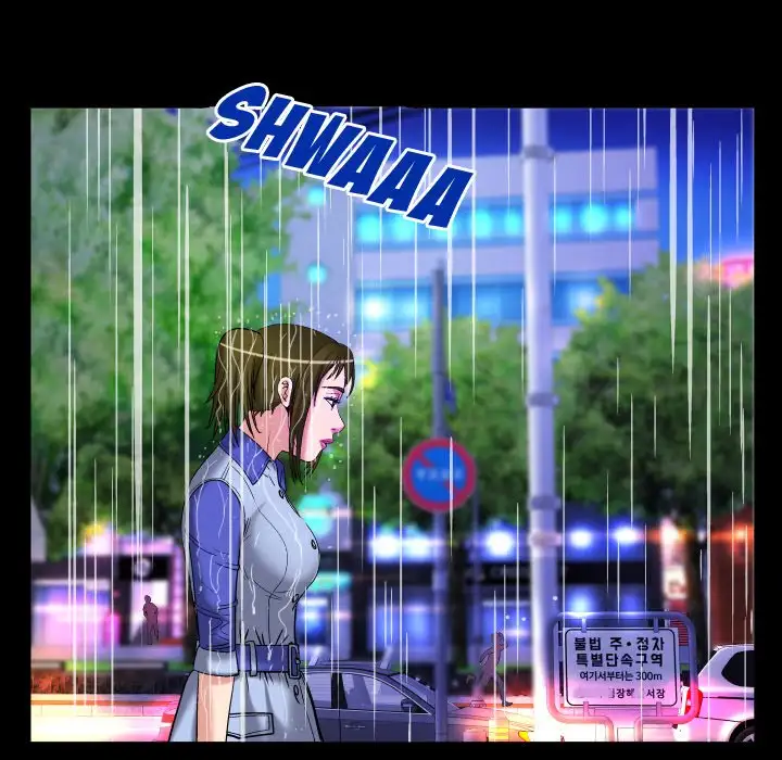 My Wife’s Partner - Chapter 97 [photo 59] - MangaPorn