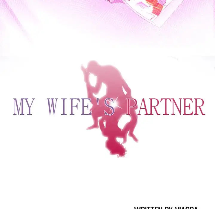 My Wife’s Partner - Chapter 97 [photo 7] - MangaPorn