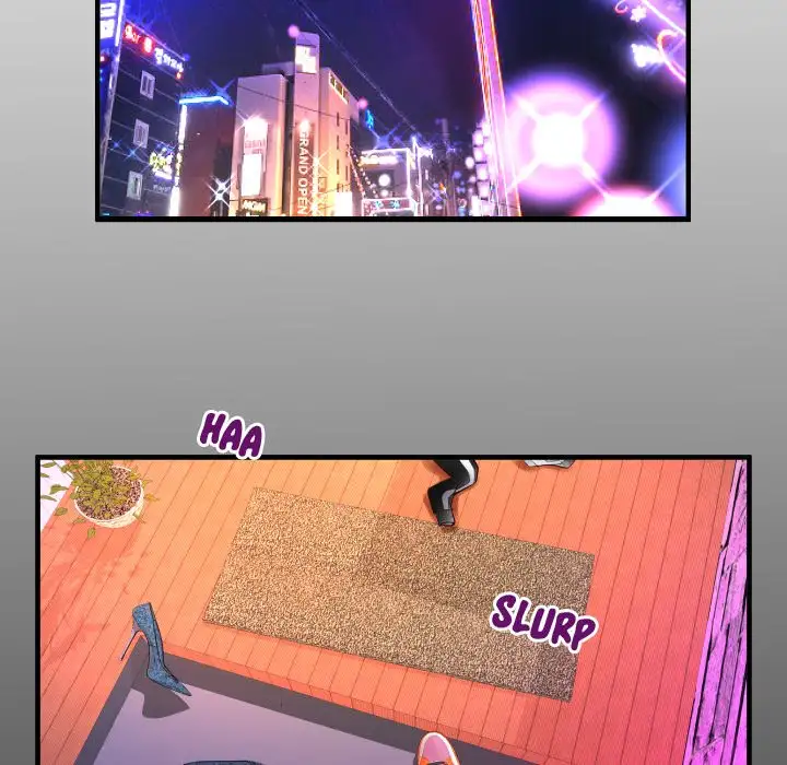 My Wife’s Partner - Chapter 97 [photo 9] - MangaPorn