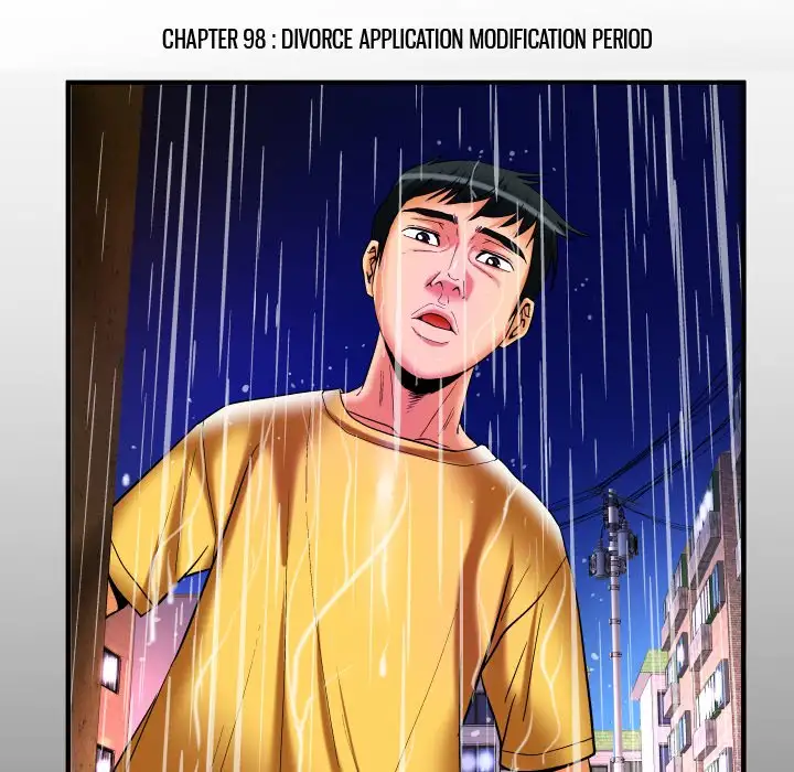 My Wife’s Partner - Chapter 98 [photo 9] - MangaPorn