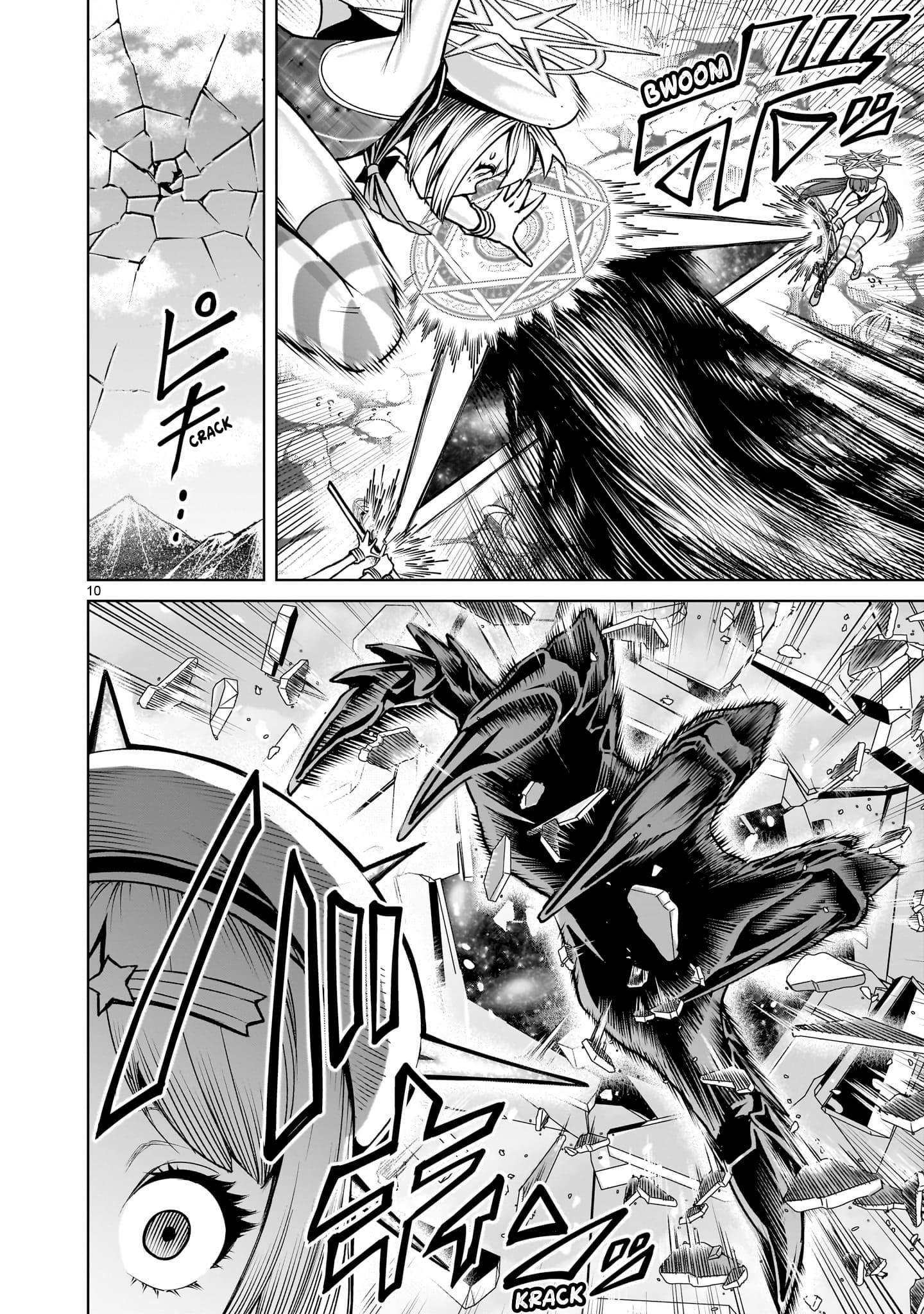 Rosen Garten Saga - Chapter 73 [photo 10] - MangaPorn