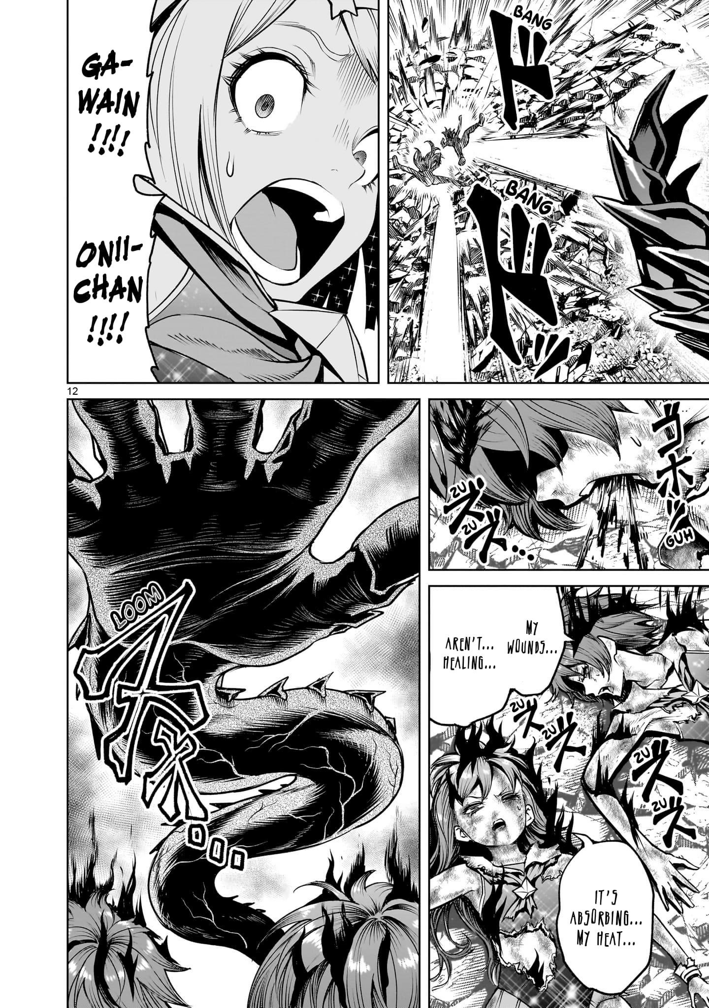 Rosen Garten Saga - Chapter 73 [photo 12] - MangaPorn