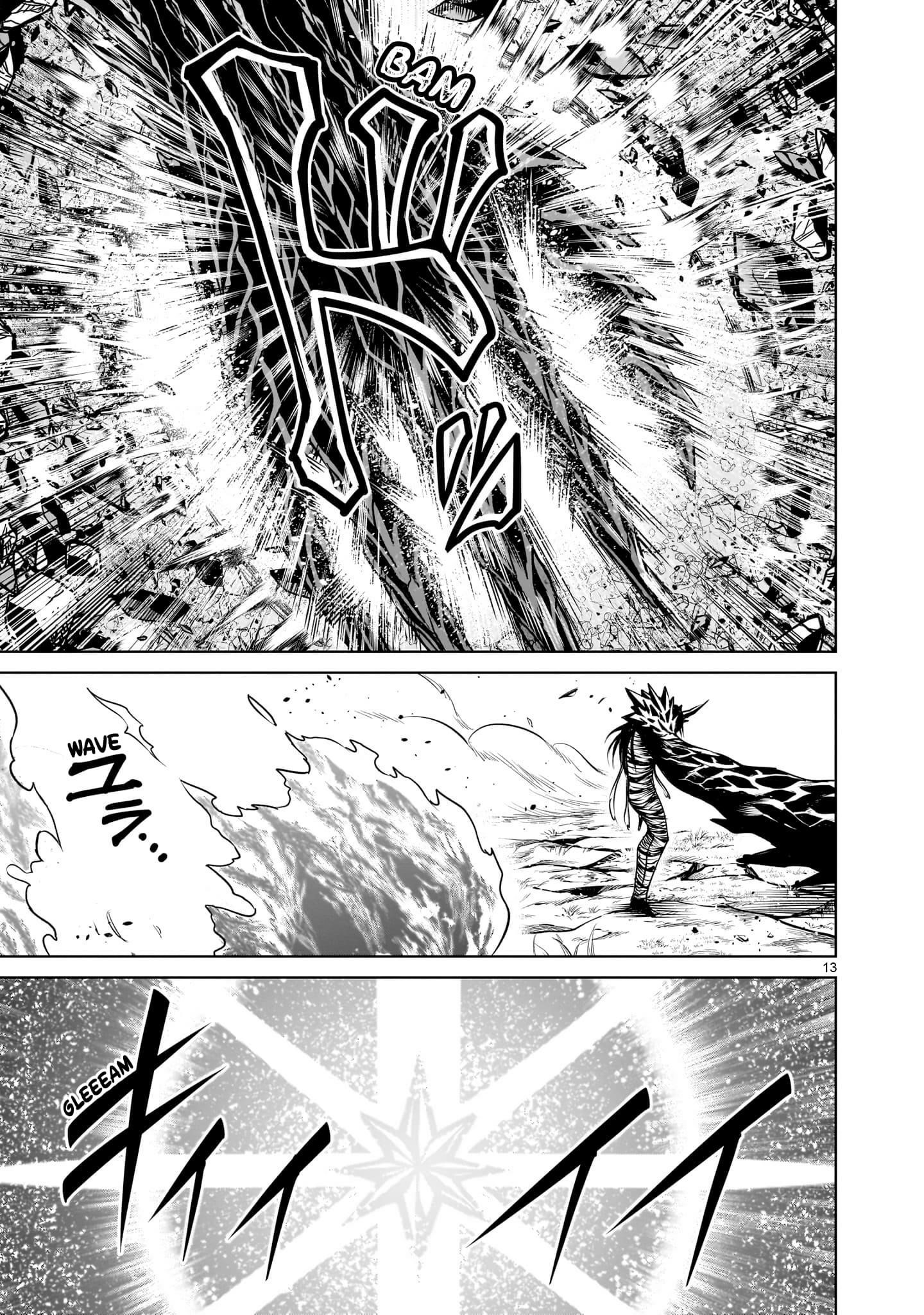 Rosen Garten Saga - Chapter 73 [photo 13] - MangaPorn