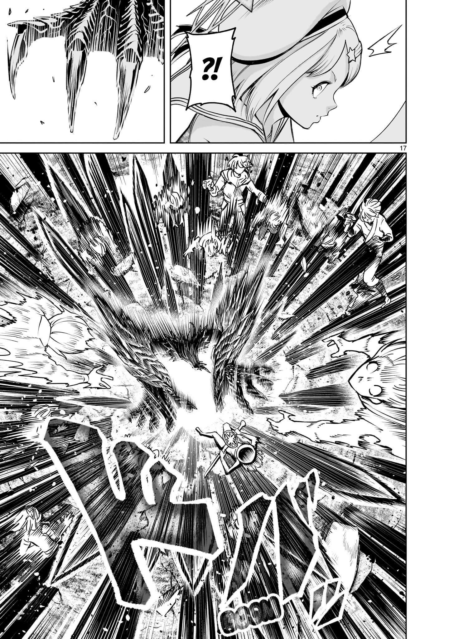 Rosen Garten Saga - Chapter 73 [photo 17] - MangaPorn