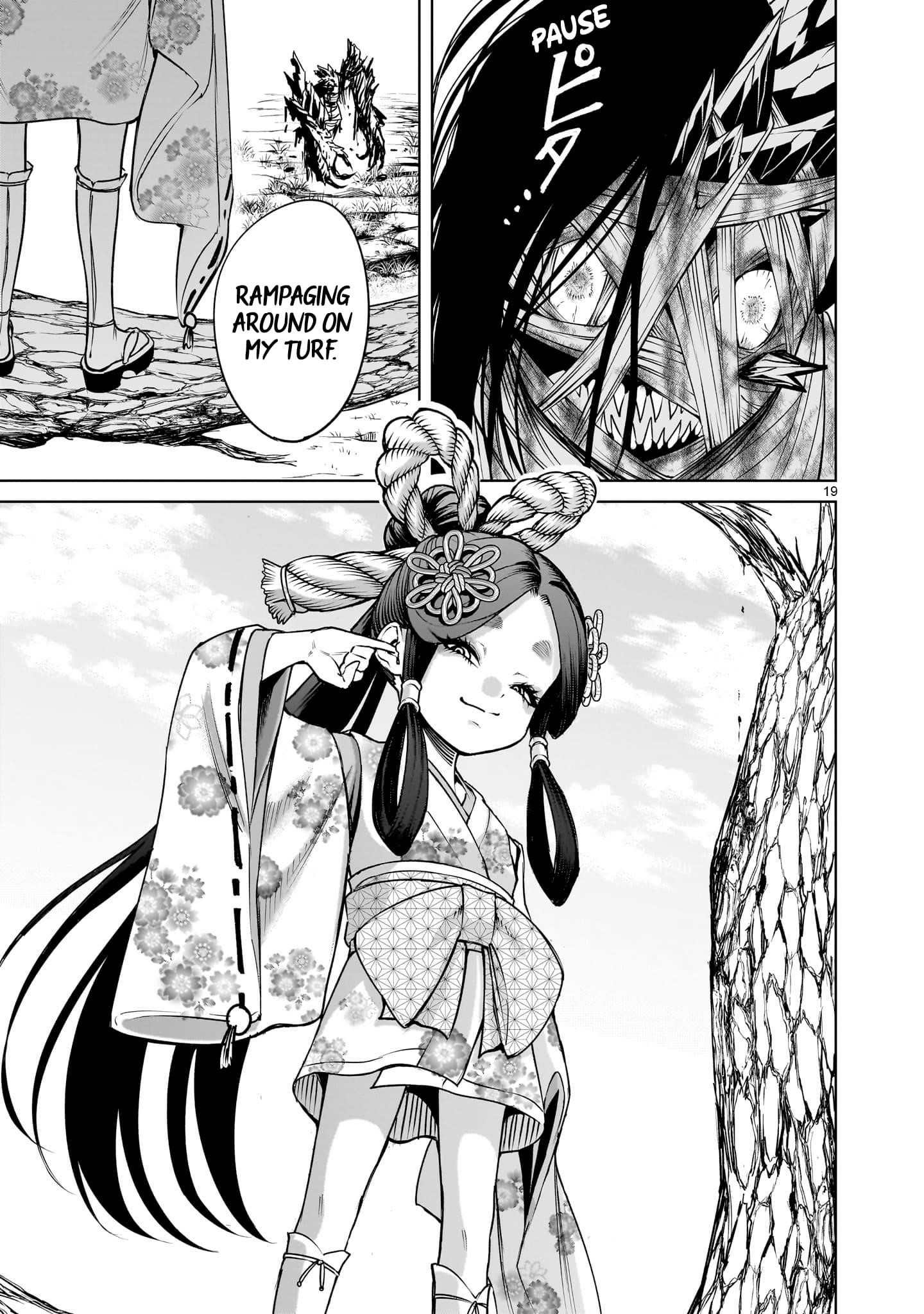 Rosen Garten Saga - Chapter 73 [photo 19] - MangaPorn