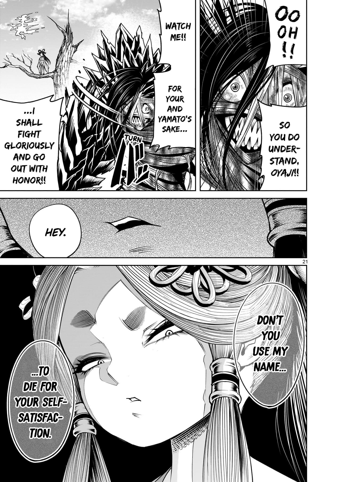 Rosen Garten Saga - Chapter 73 [photo 21] - MangaPorn