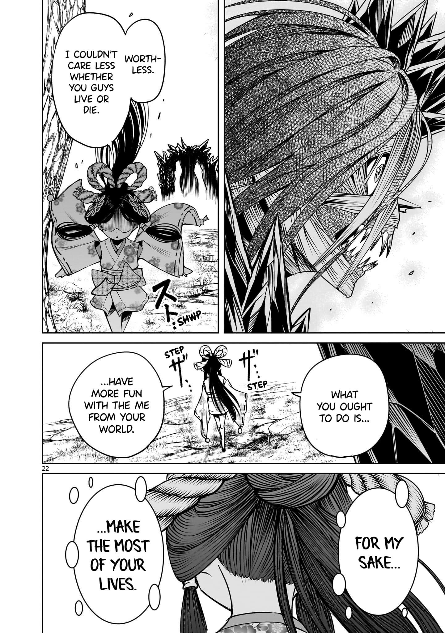 Rosen Garten Saga - Chapter 73 [photo 22] - MangaPorn