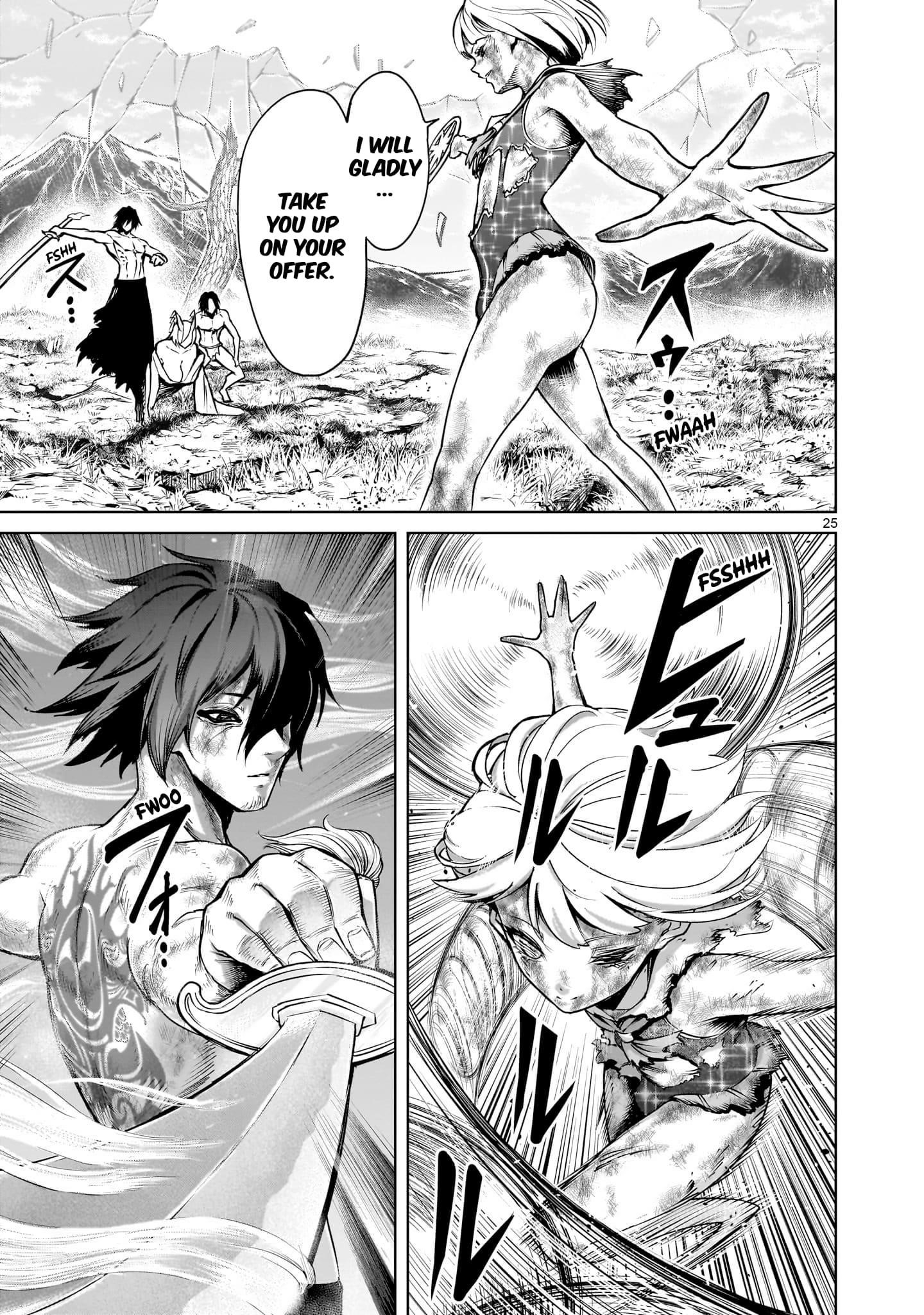 Rosen Garten Saga - Chapter 73 [photo 25] - MangaPorn