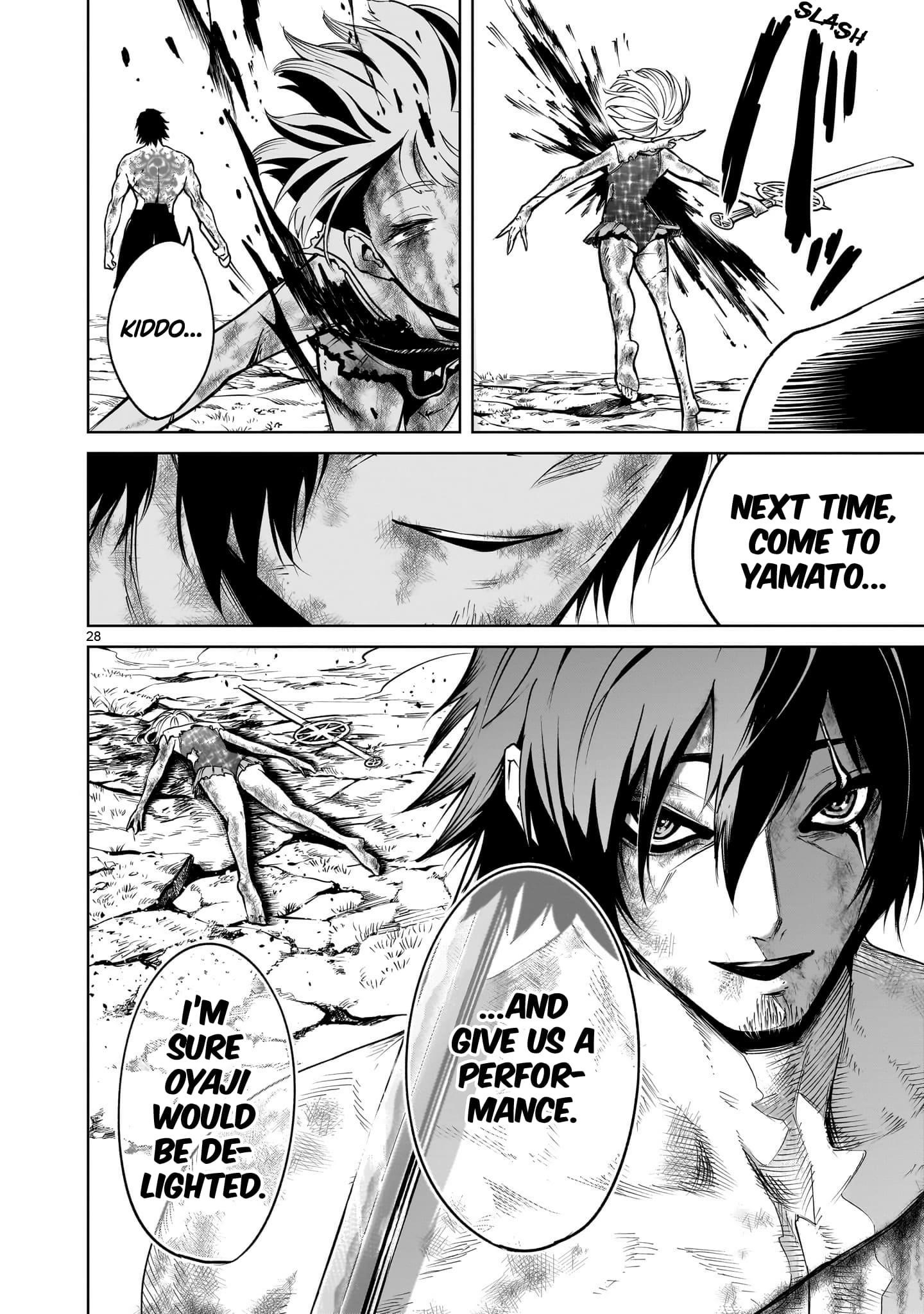 Rosen Garten Saga - Chapter 73 [photo 27] - MangaPorn