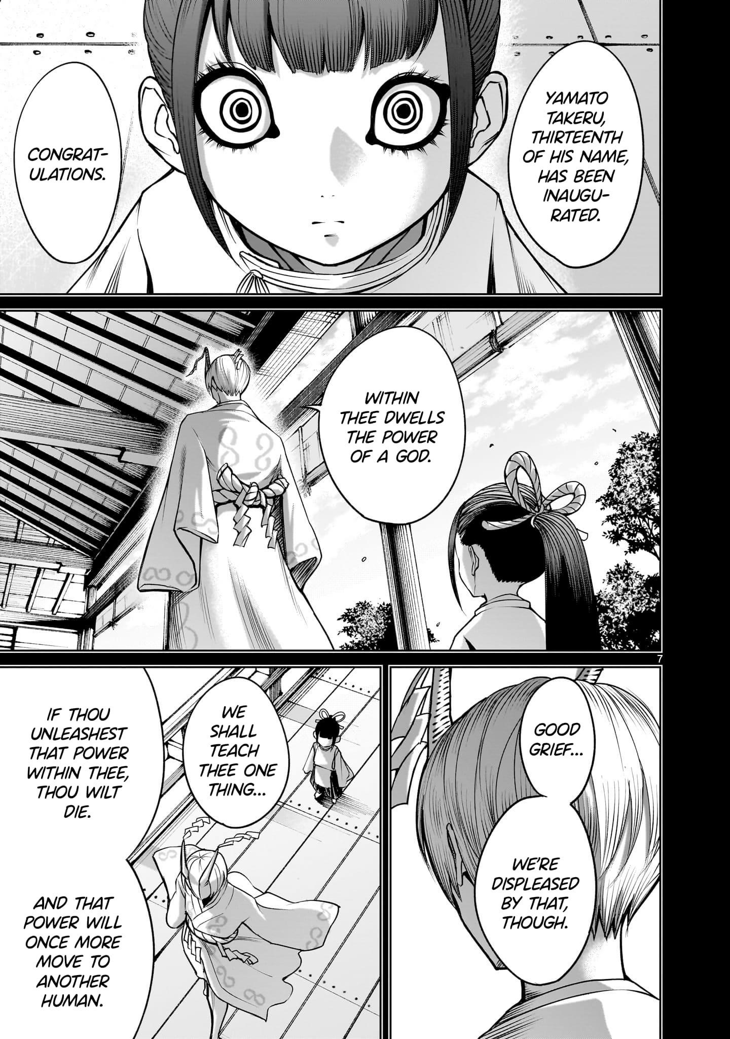Rosen Garten Saga - Chapter 73 [photo 7] - MangaPorn