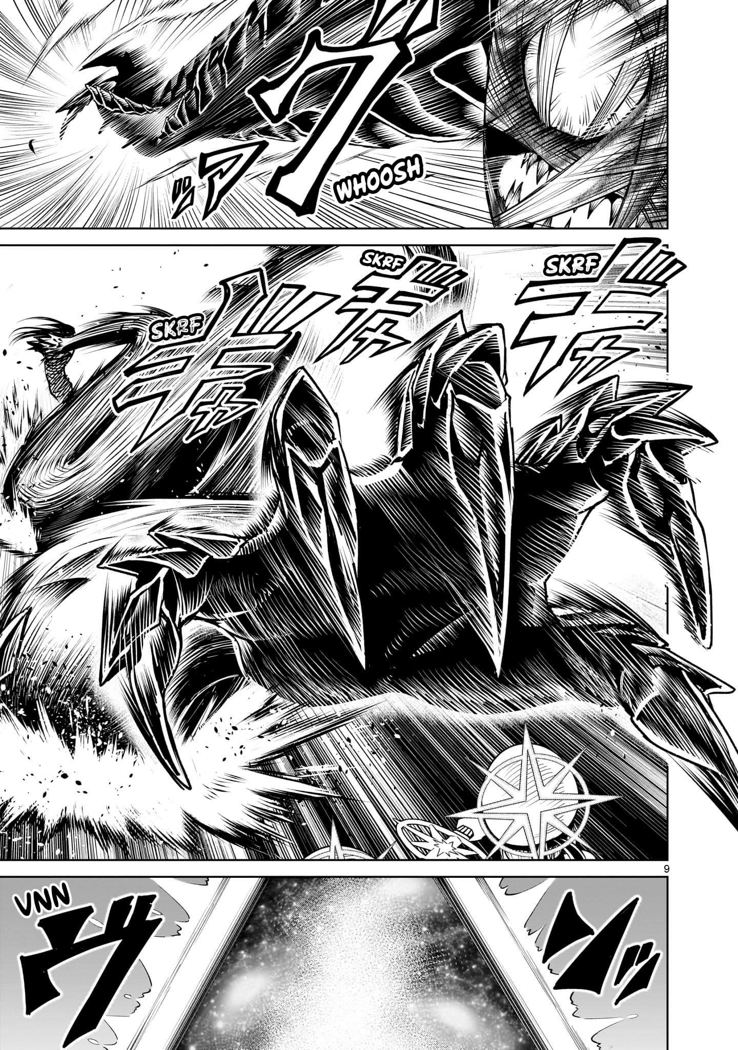 Rosen Garten Saga - Chapter 73 [photo 9] - MangaPorn