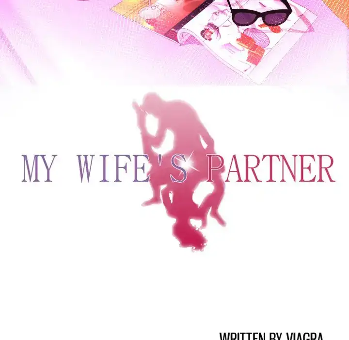 My Wife’s Partner - Chapter 99 [photo 8] - MangaPorn
