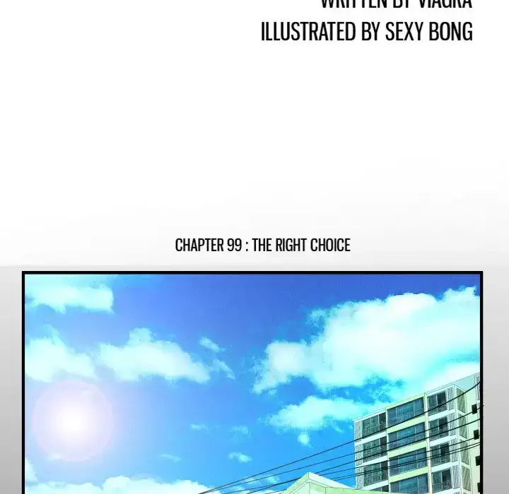 My Wife’s Partner - Chapter 99 [photo 9] - MangaPorn