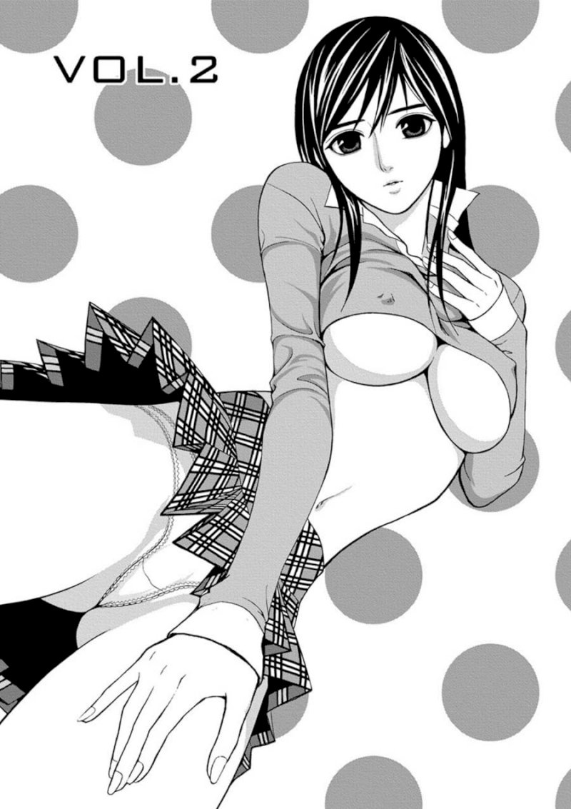 Eros Survival - Chapter 2 [photo 1] - MangaPorn