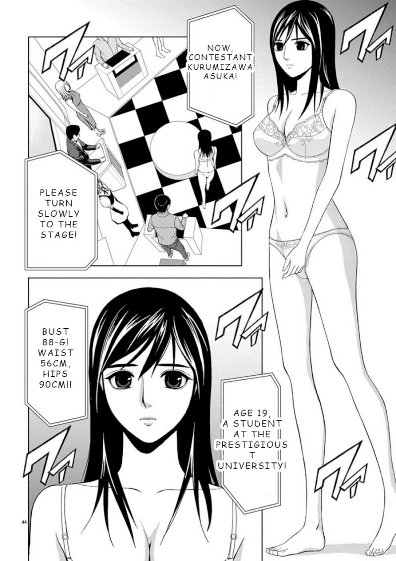 Eros Survival - Chapter 3 [photo 2] - MangaPorn