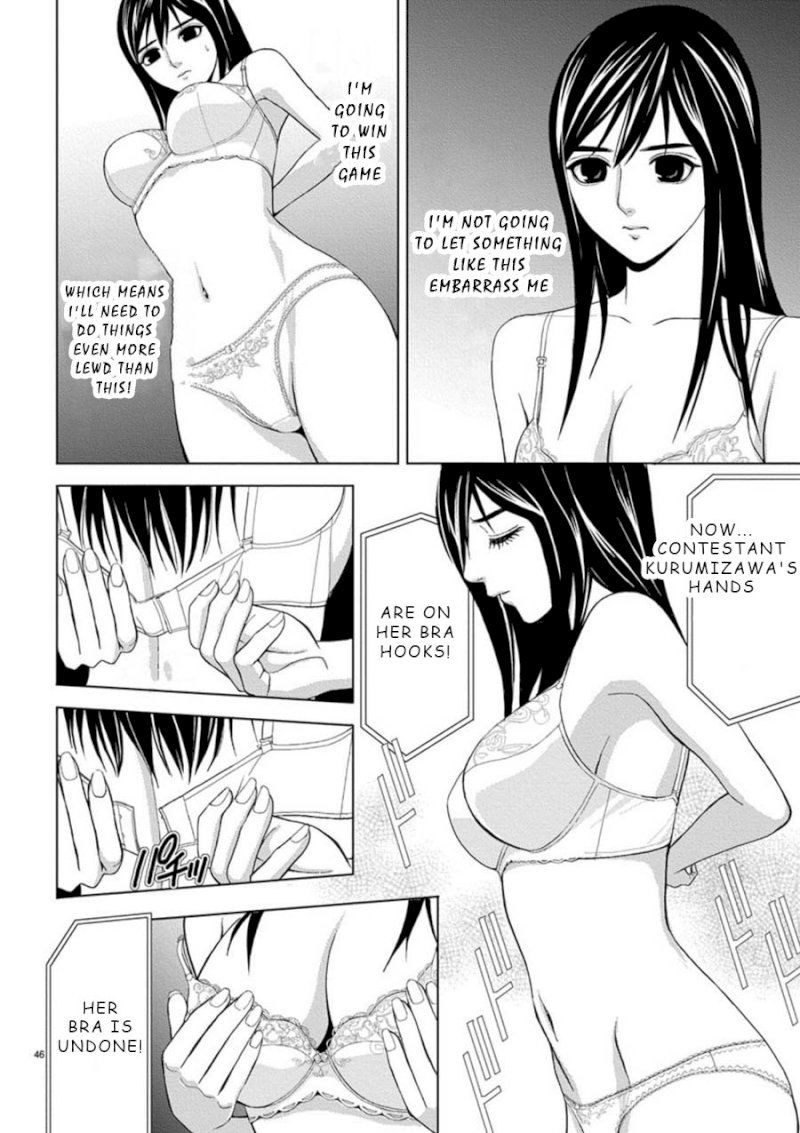 Eros Survival - Chapter 3 [photo 4] - MangaPorn