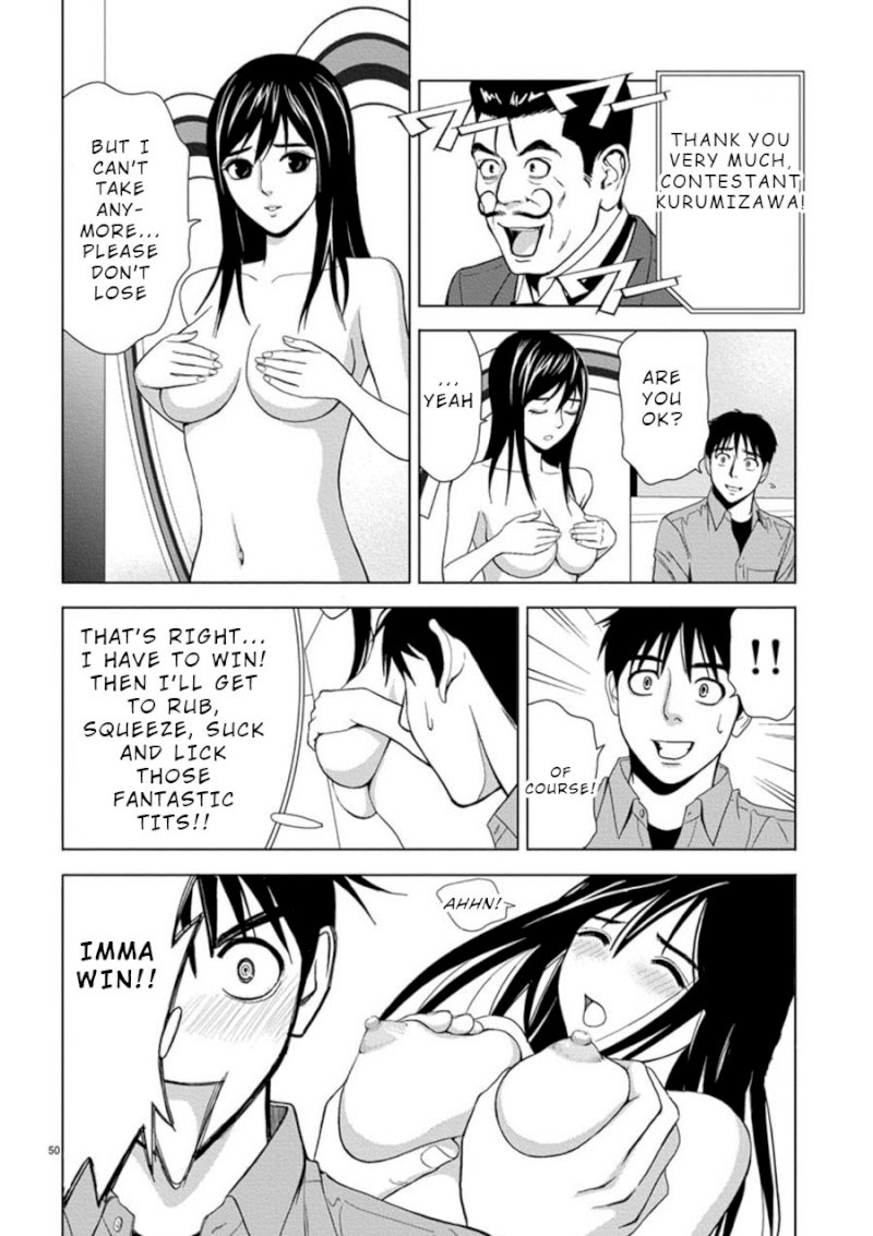 Eros Survival - Chapter 3 [photo 8] - MangaPorn