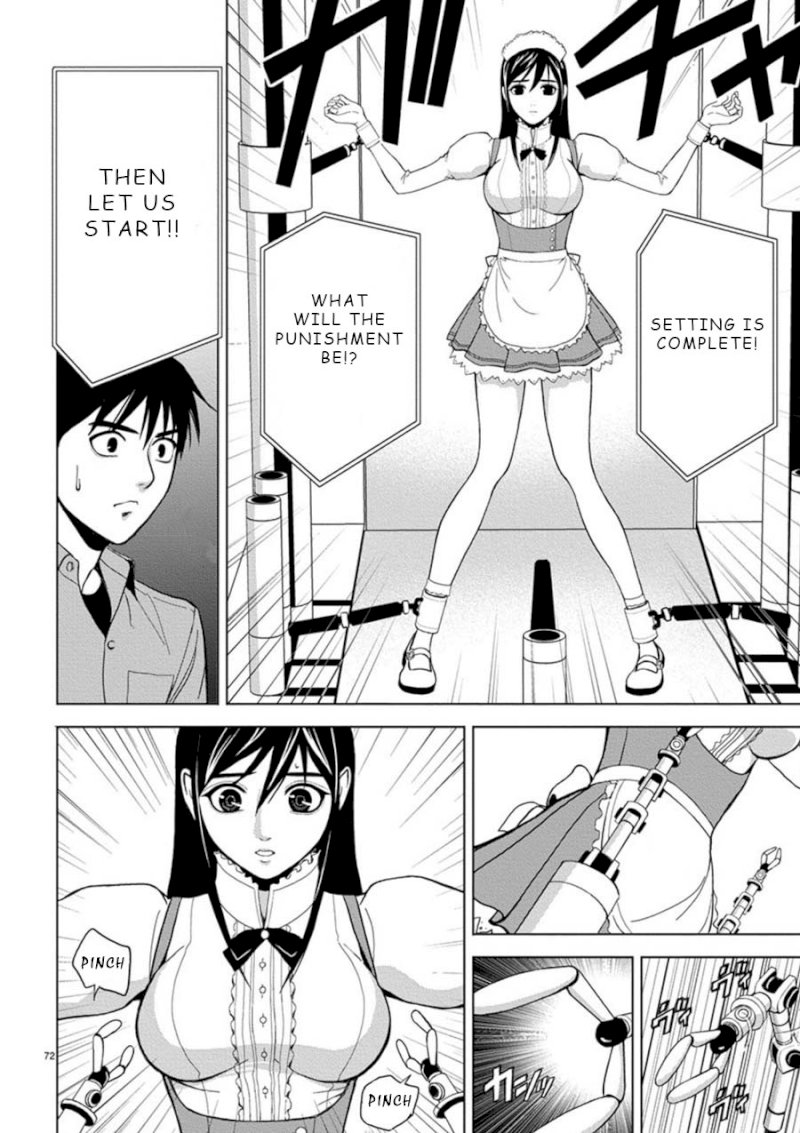 Eros Survival - Chapter 4 [photo 12] - MangaPorn