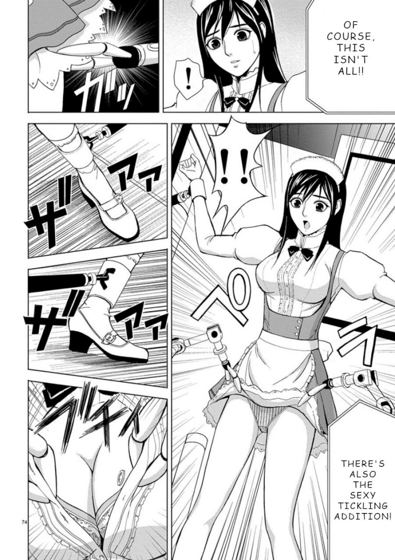 Eros Survival - Chapter 4 [photo 14] - MangaPorn