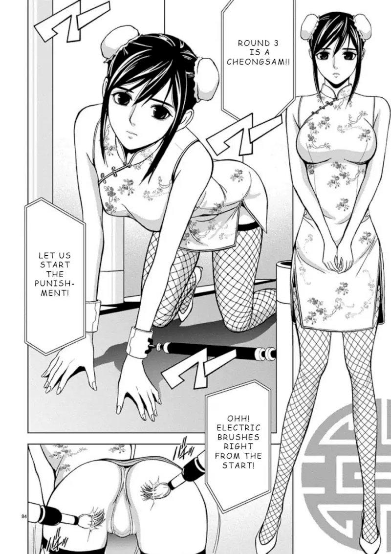 Eros Survival - Chapter 5 [photo 8] - MangaPorn