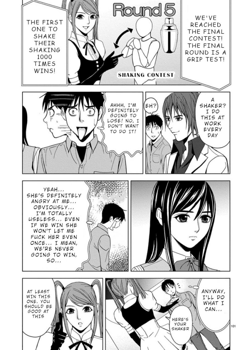 Eros Survival - Chapter 6 [photo 9] - MangaPorn