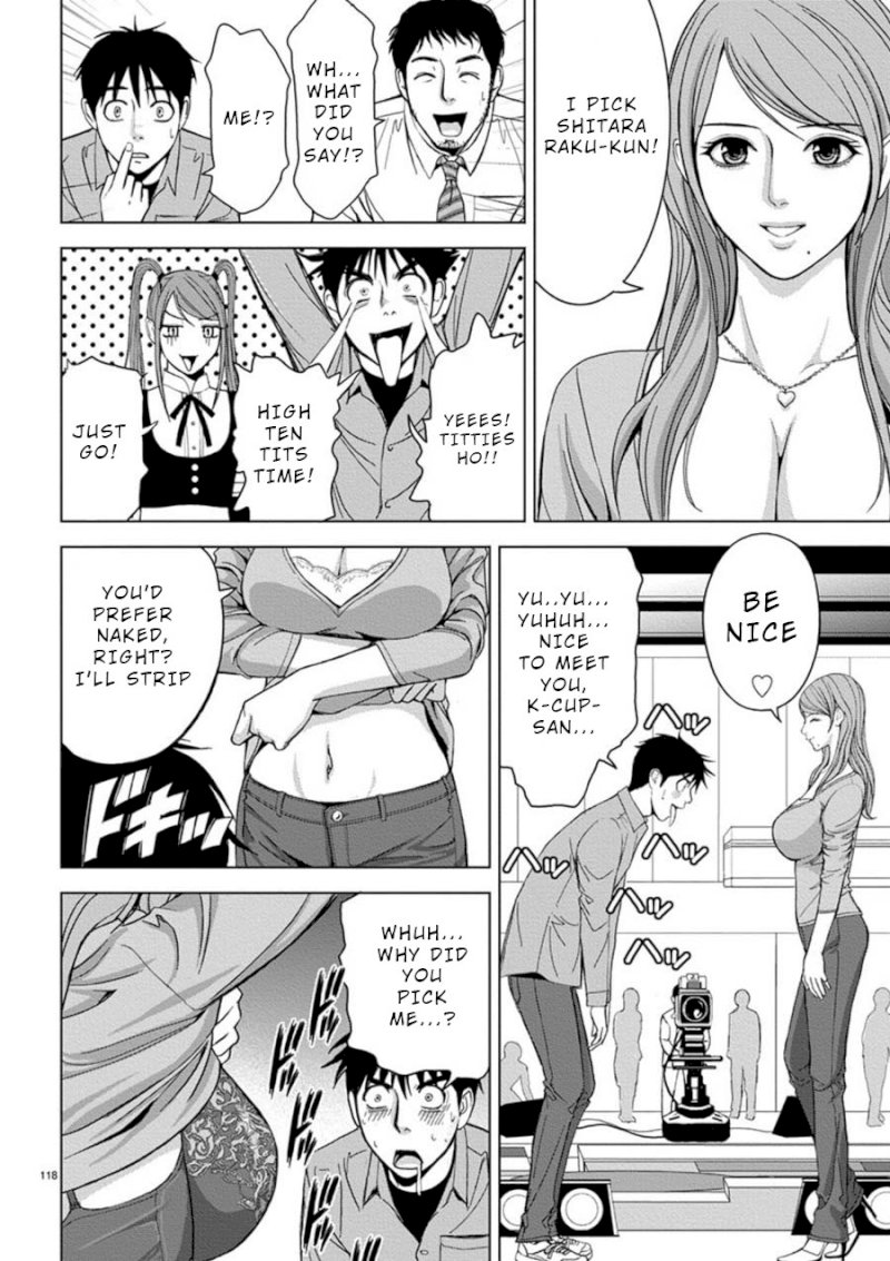 Eros Survival - Chapter 7 [photo 10] - MangaPorn
