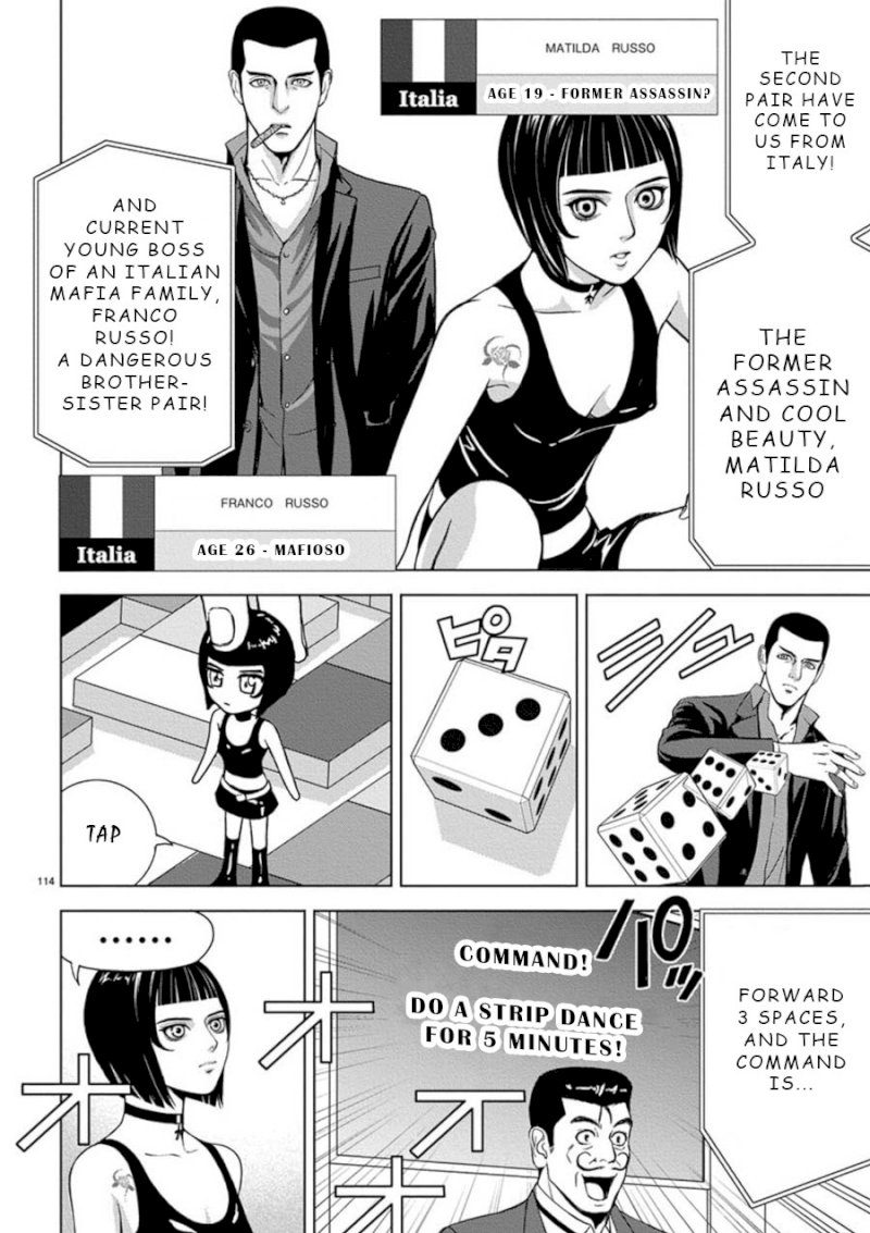 Eros Survival - Chapter 7 [photo 6] - MangaPorn