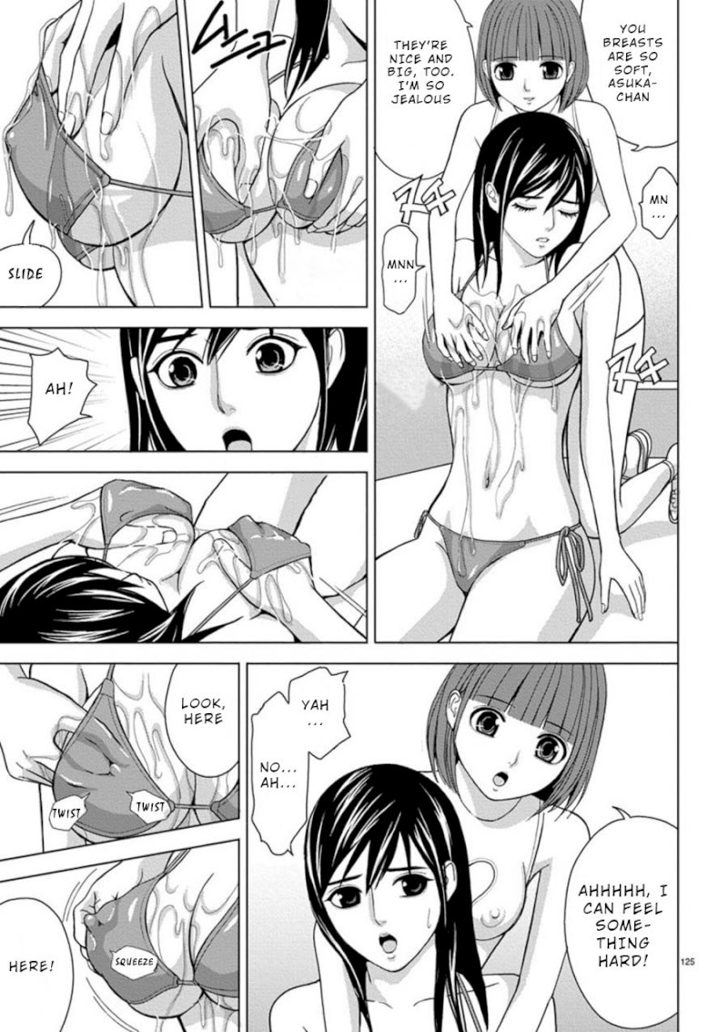 Eros Survival - Chapter 8 [photo 3] - MangaPorn