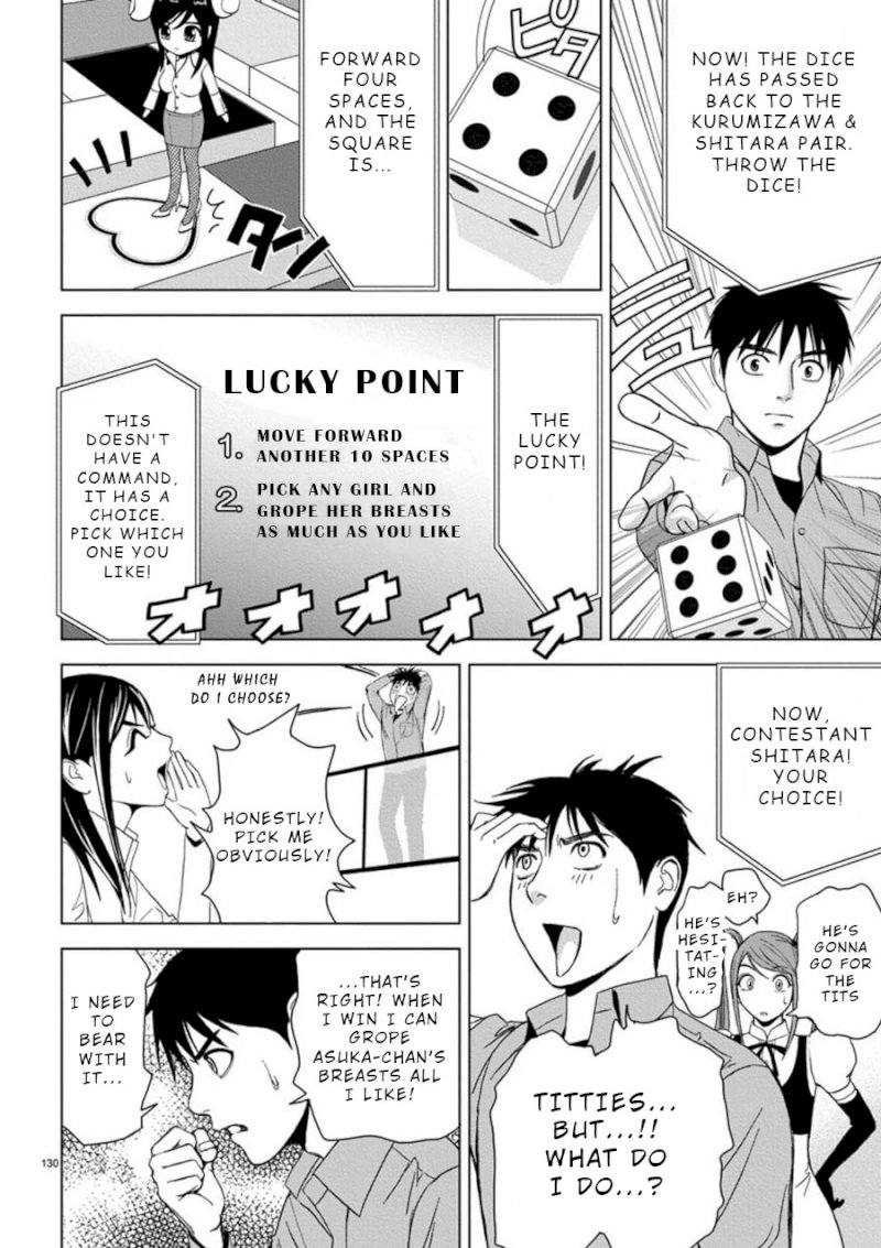 Eros Survival - Chapter 8 [photo 8] - MangaPorn