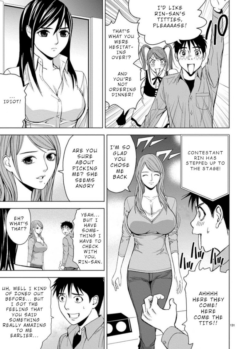 Eros Survival - Chapter 8 [photo 9] - MangaPorn