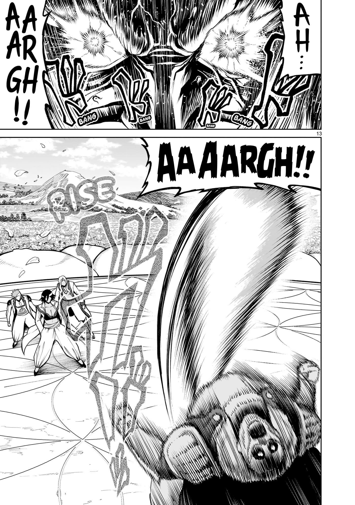 Rosen Garten Saga - Chapter 74 [photo 13] - MangaPorn