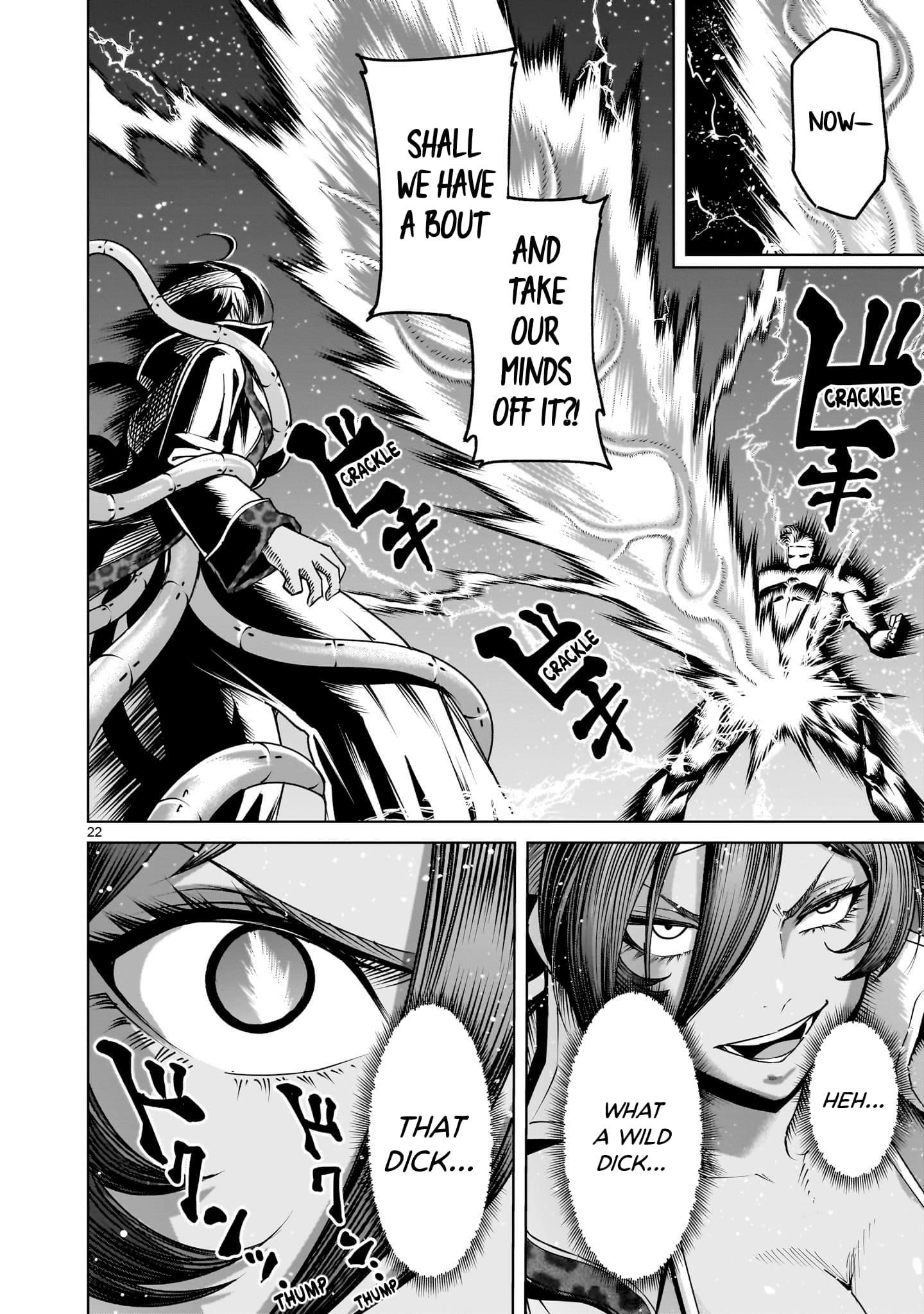 Rosen Garten Saga - Chapter 74 [photo 21] - MangaPorn