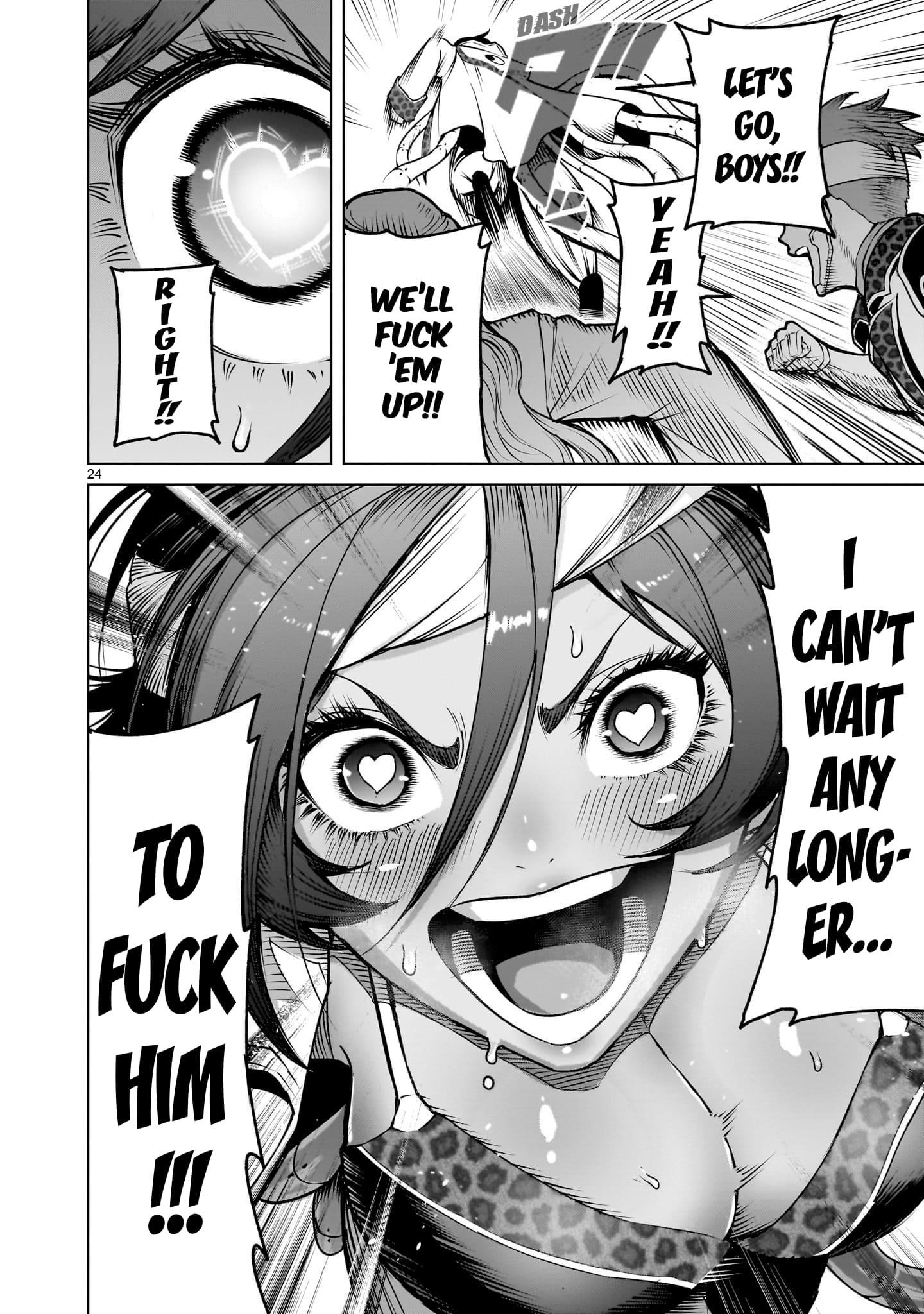 Rosen Garten Saga - Chapter 74 [photo 23] - MangaPorn