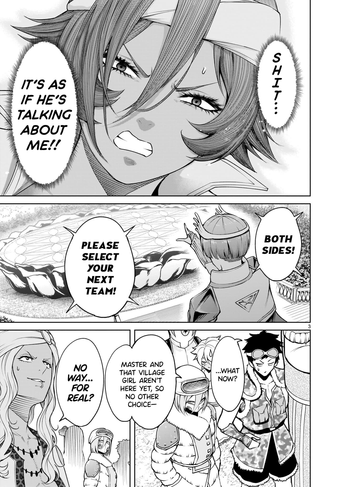 Rosen Garten Saga - Chapter 74 [photo 3] - MangaPorn