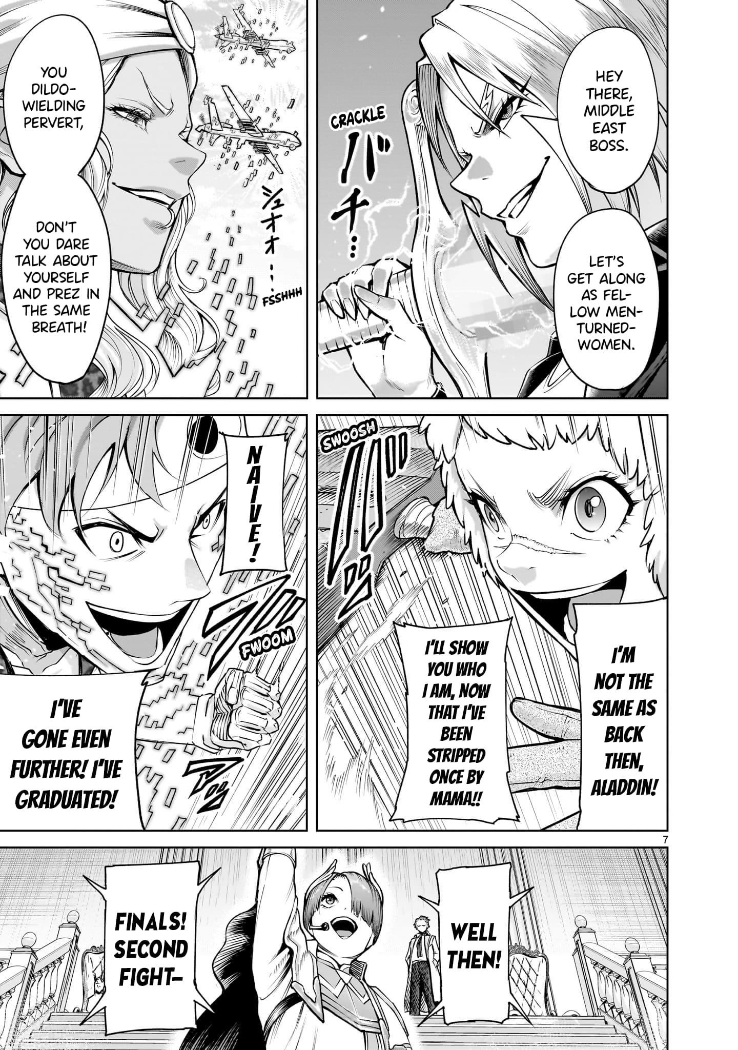 Rosen Garten Saga - Chapter 74 [photo 7] - MangaPorn