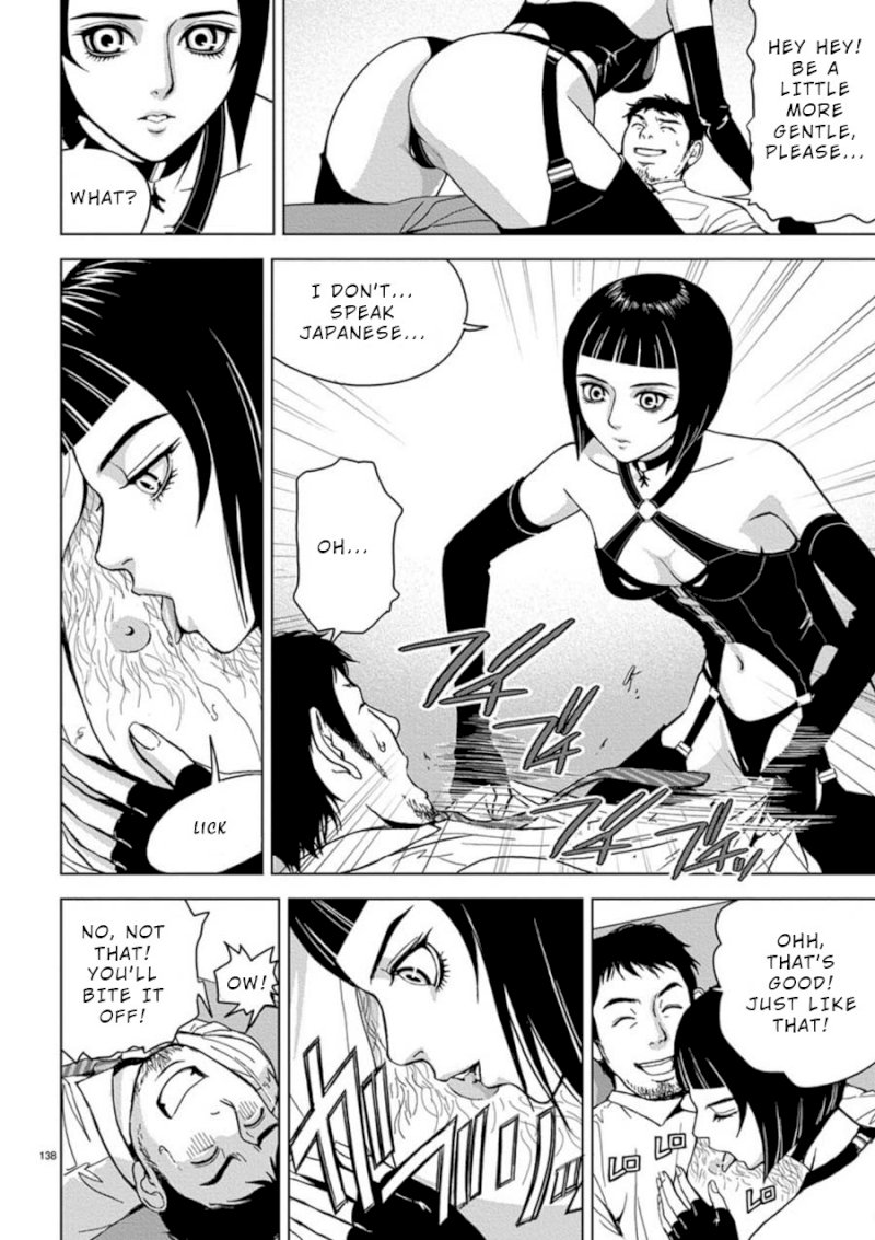 Eros Survival - Chapter 9 [photo 4] - MangaPorn