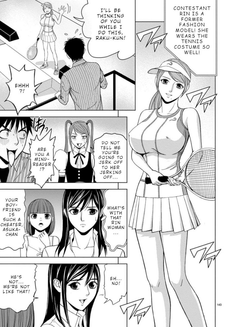 Eros Survival - Chapter 9 [photo 9] - MangaPorn