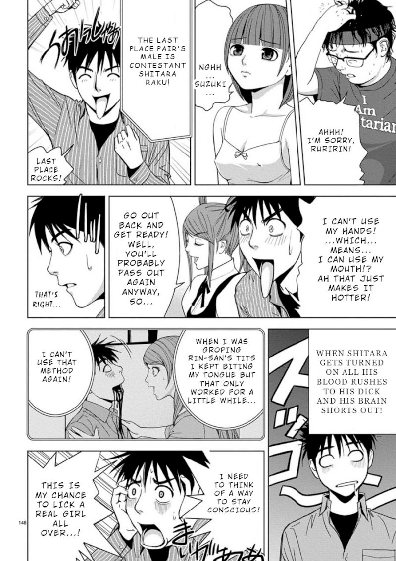 Eros Survival - Chapter 10 [photo 2] - MangaPorn