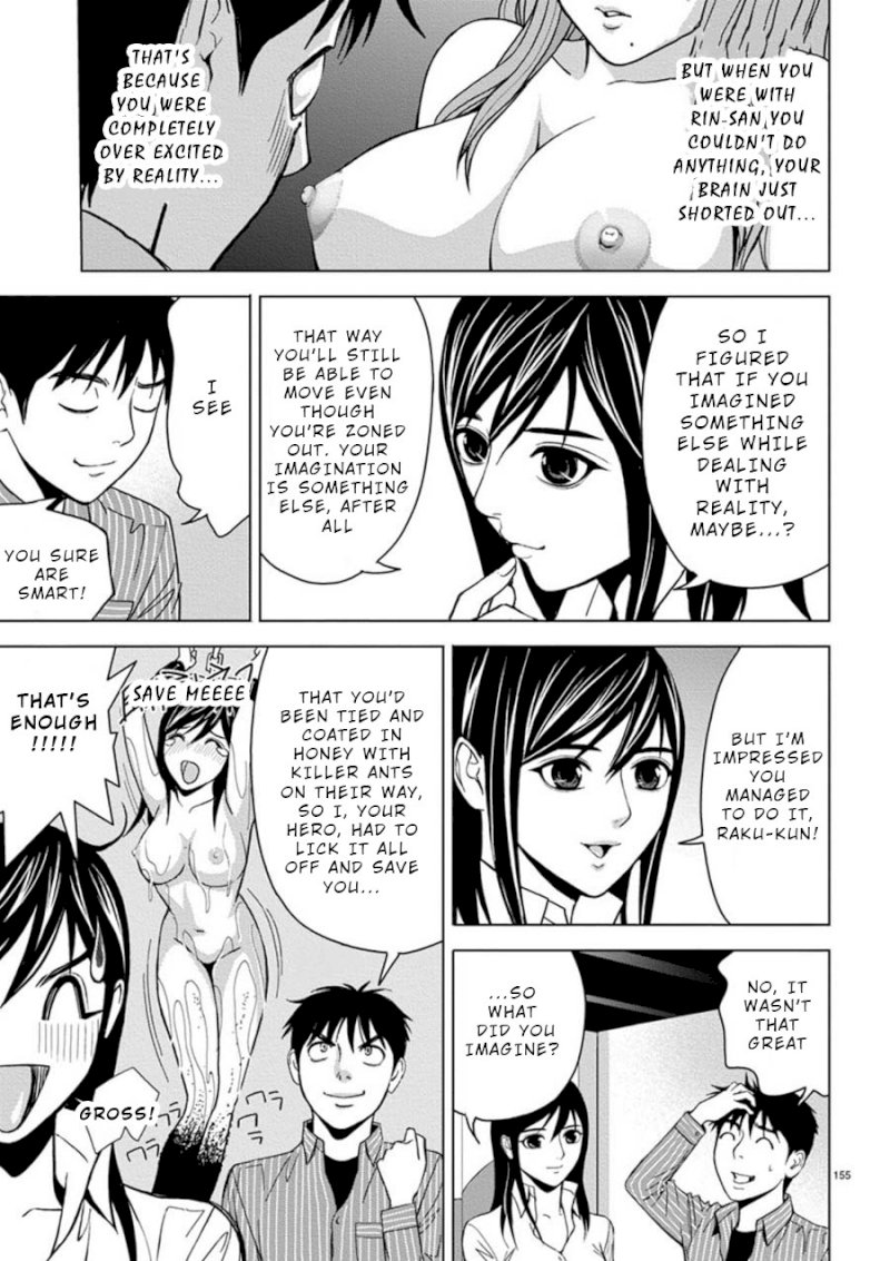 Eros Survival - Chapter 10 [photo 9] - MangaPorn