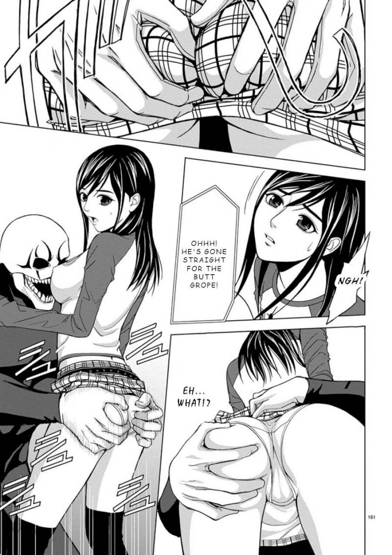 Eros Survival - Chapter 11 [photo 3] - MangaPorn