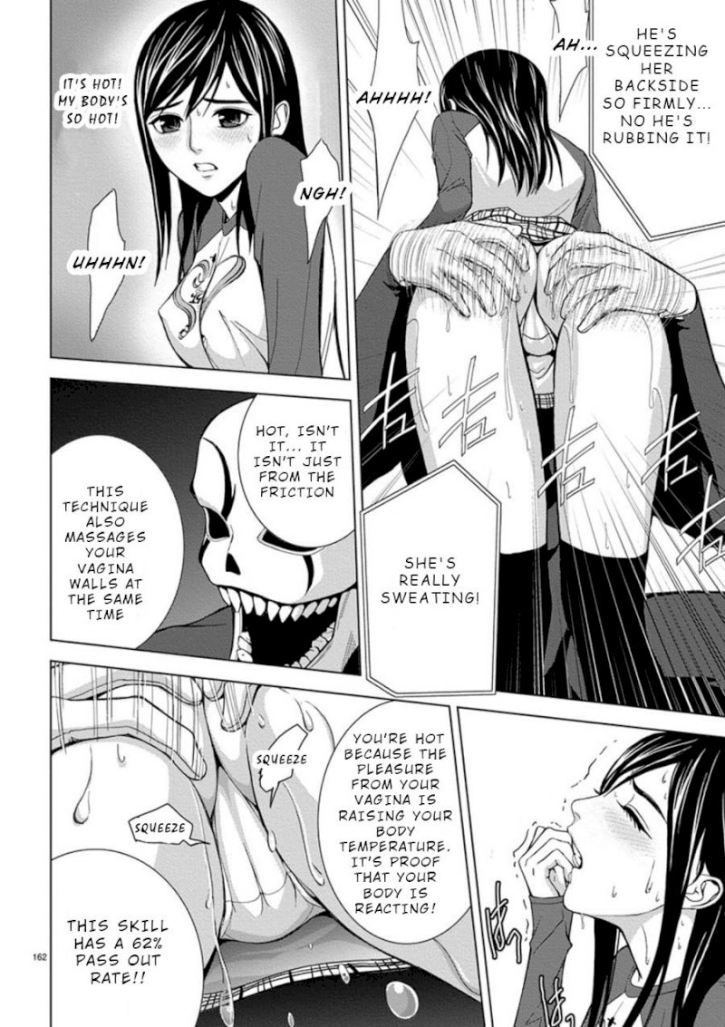 Eros Survival - Chapter 11 [photo 4] - MangaPorn