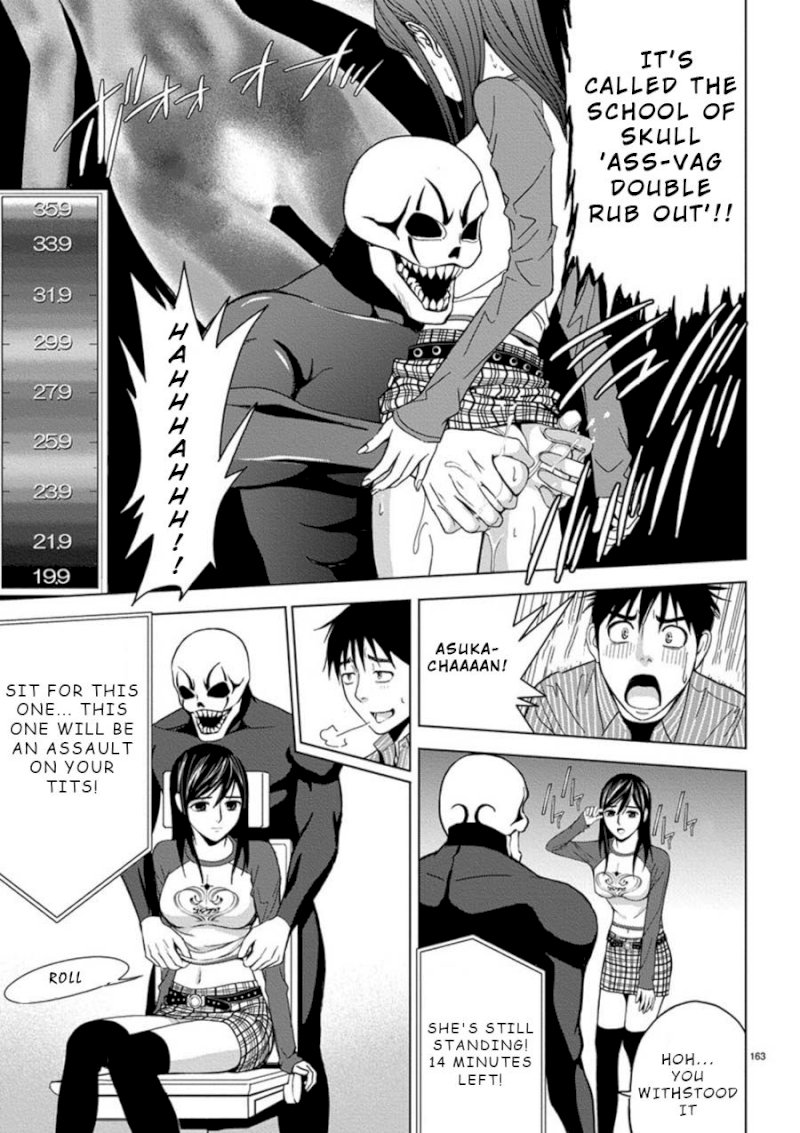 Eros Survival - Chapter 11 [photo 5] - MangaPorn