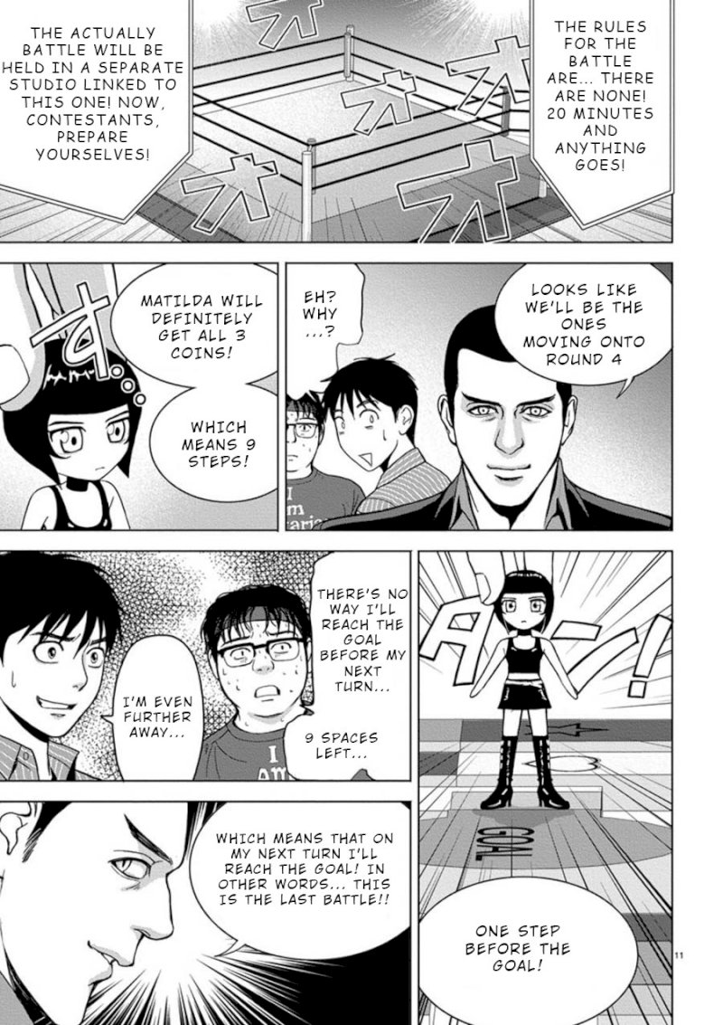 Eros Survival - Chapter 12 [photo 11] - MangaPorn