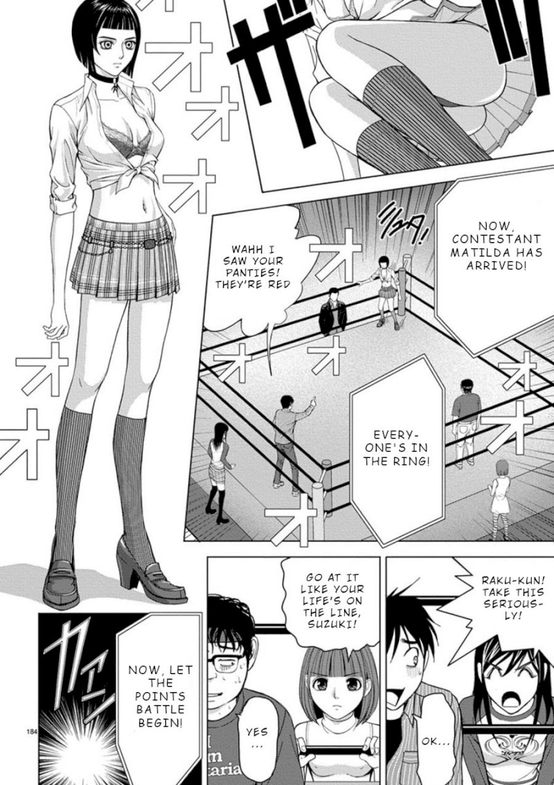 Eros Survival - Chapter 12 [photo 12] - MangaPorn
