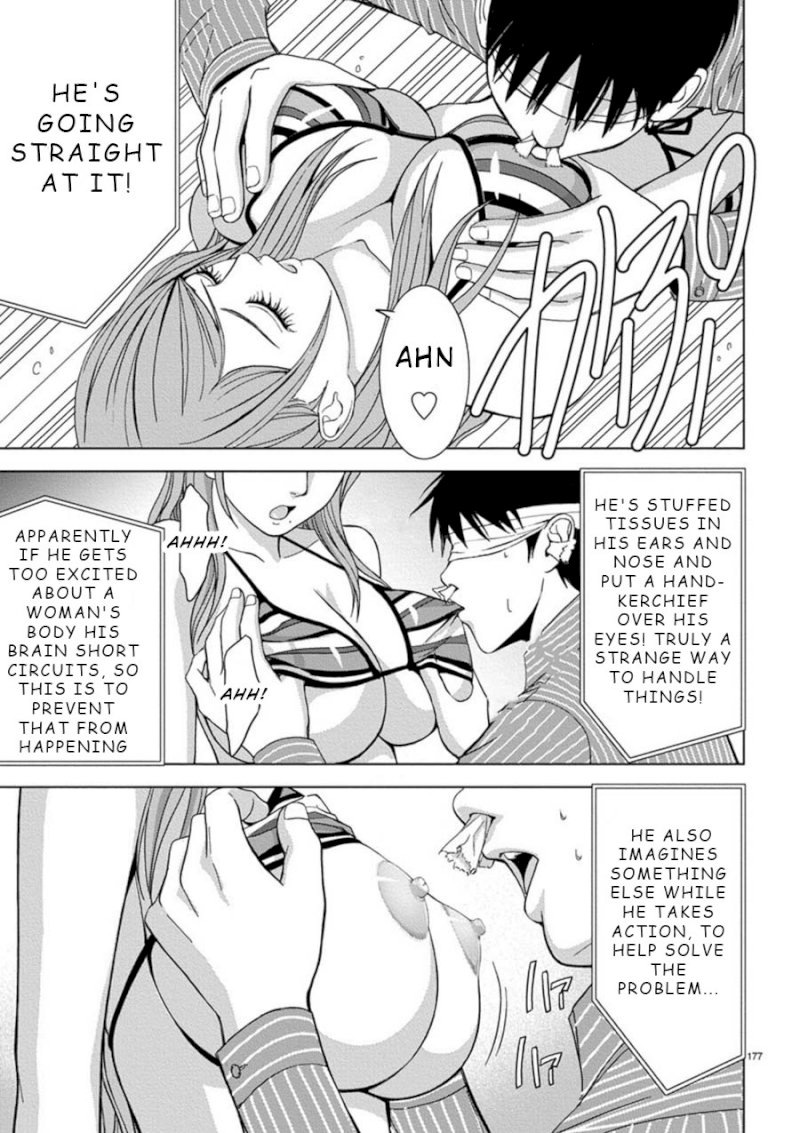 Eros Survival - Chapter 12 [photo 5] - MangaPorn