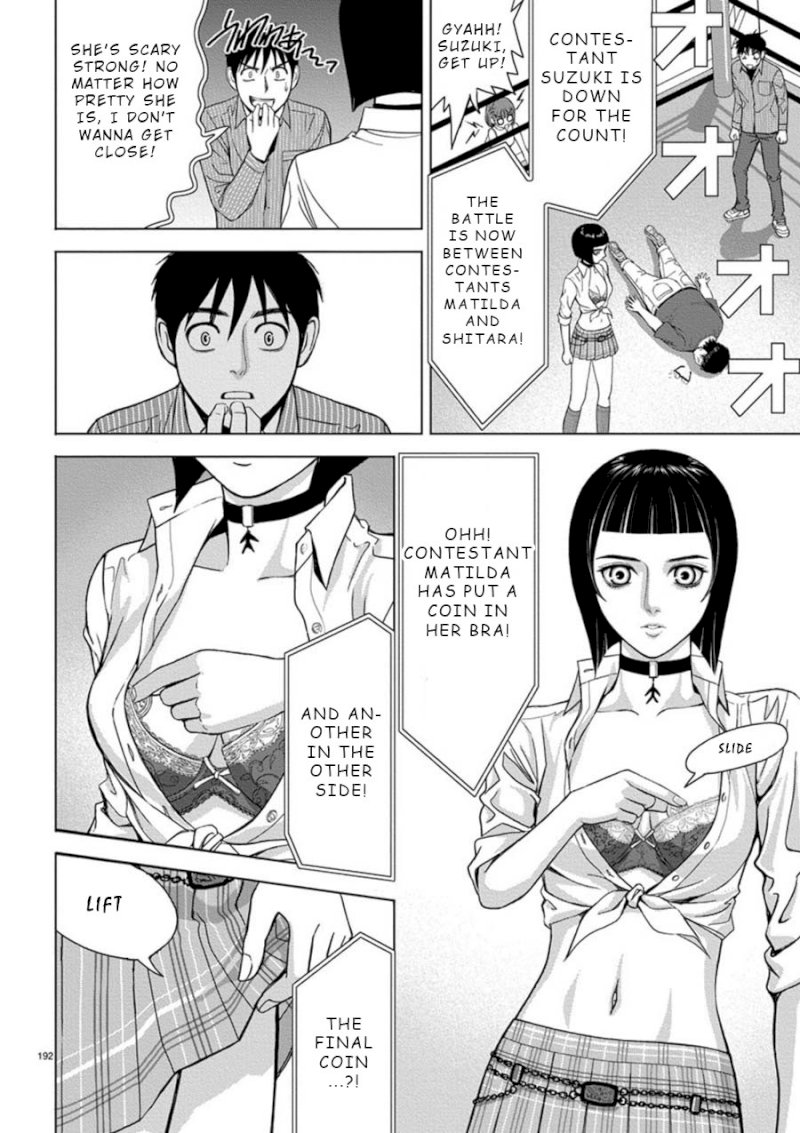 Eros Survival - Chapter 13 [photo 8] - MangaPorn