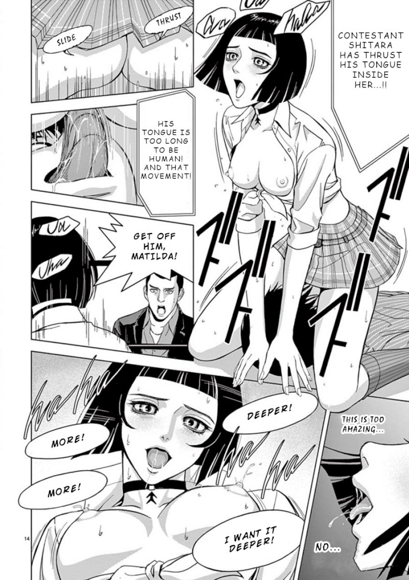 Eros Survival - Chapter 14 [photo 13] - MangaPorn