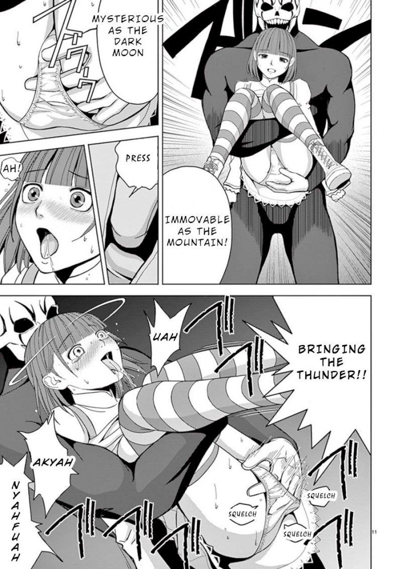 Eros Survival - Chapter 15 [photo 11] - MangaPorn