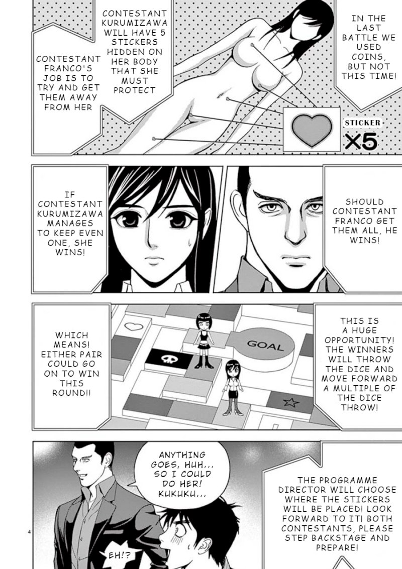Eros Survival - Chapter 16 [photo 4] - MangaPorn