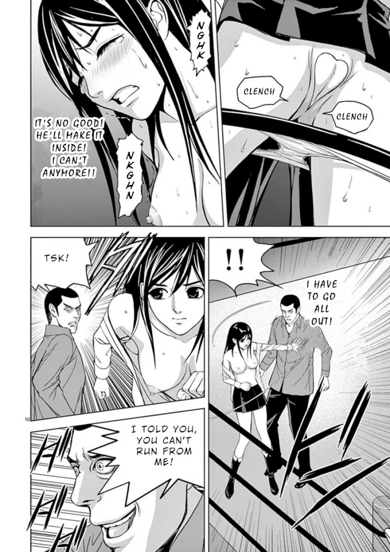 Eros Survival - Chapter 17 [photo 10] - MangaPorn